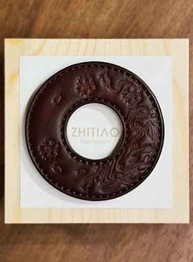 纸条手作 手工牛皮竹刀锷 竹剑刀锷 剑道刀镡TSUBA 御先稻荷