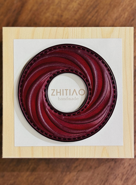 纸条手作 手工牛皮竹刀锷 竹剑刀锷 剑道刀镡TSUBA 疾如旋踵