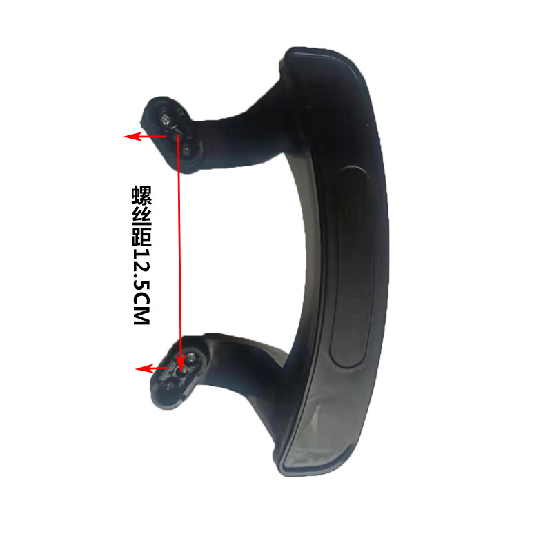 大红双喜电热锅配件防摔加高