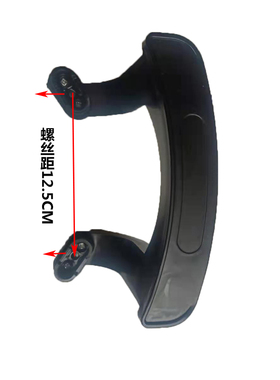 防摔加高家用韩式多功能电热锅手把园锅鸳鸯锅端把手扶耳朵配件