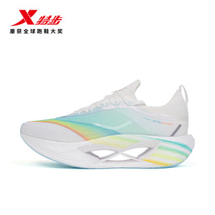 特步彩云慢跑鞋男女运动鞋减震旋二代跑鞋透气训练鞋增高慢跑鞋潮
