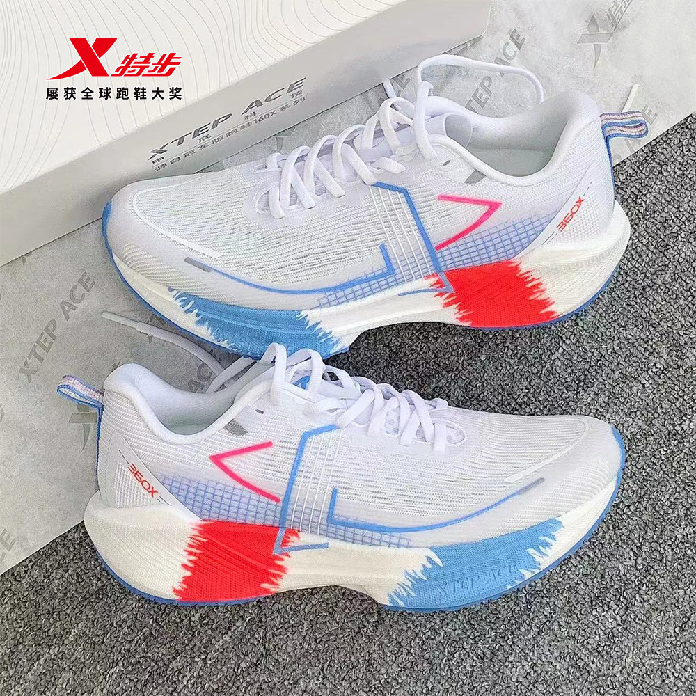 特步360x碳板跑鞋男女透气入门马拉松慢跑鞋中考体育专用36ox跑鞋