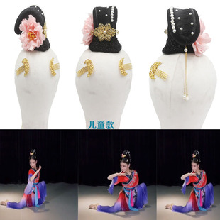 汉风丽影舞蹈头饰  寒依疏影演出头饰 桃李杯古典舞头饰来图定制