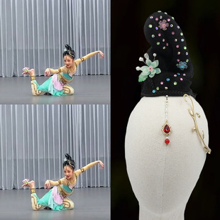 2024款古典舞《敦煌青莲升》头饰舞台表演服艺考独舞发饰