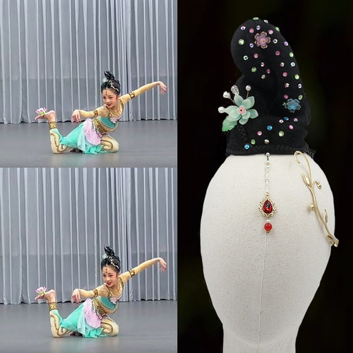 2024款古典舞《敦煌青莲升》头饰舞台表演服艺考独舞发饰