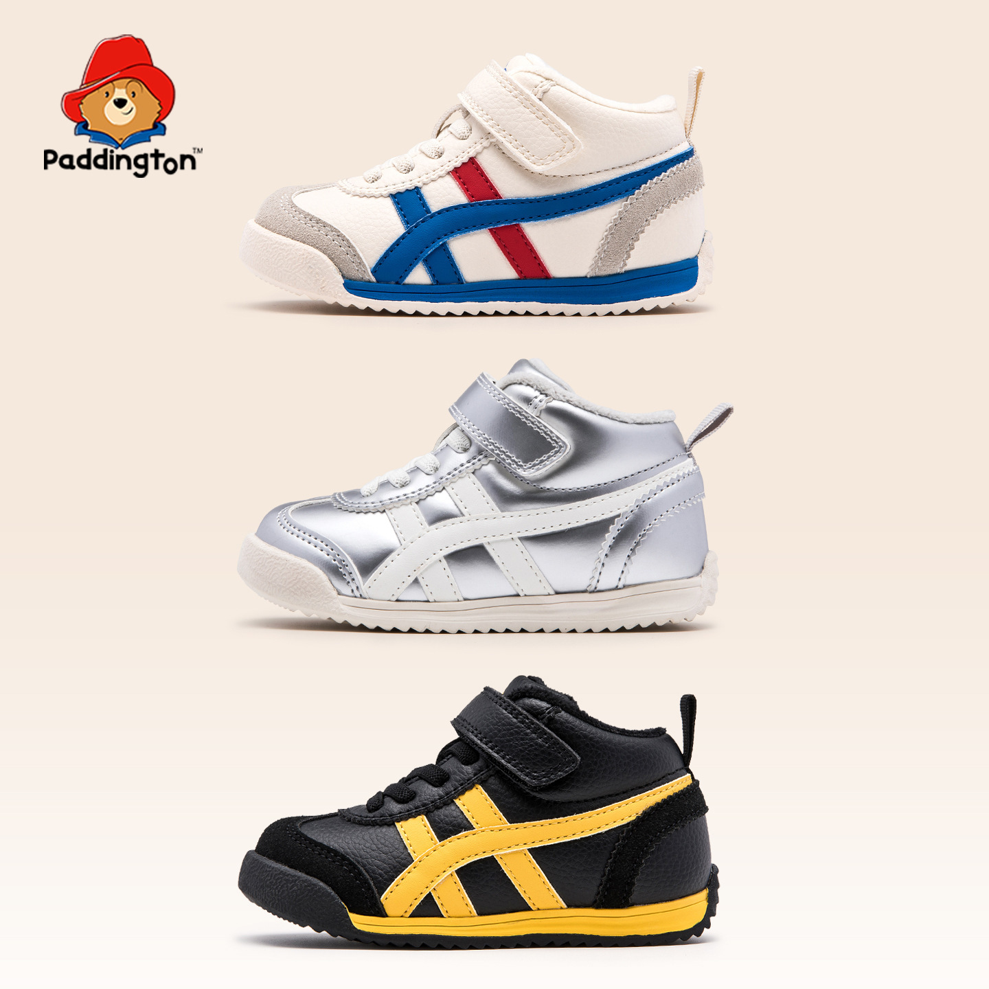 帕丁顿熊儿童学步鞋2025冬季新款男女宝宝板鞋加绒二棉运动德训鞋