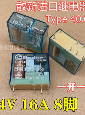 Finder芬德中间继电器Type 40.61S 24V大功率8脚16A24VDC 40.61.7