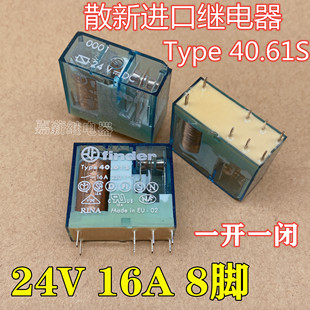 Finder芬德中间继电器Type 40.61S 24V大功率8脚16A24VDC 40.61.7