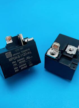 MPQ4-112D-A -L JT2160-1A-12DEY  12V 4脚 30A 一组常开