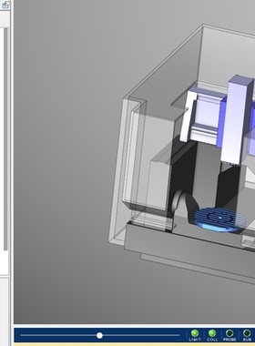 Vericut埃弗米GMU800五轴仿真文件