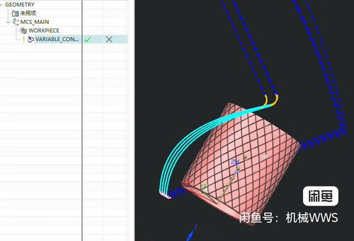 UG1847版本网纹五轴切割刀路-网红刀路