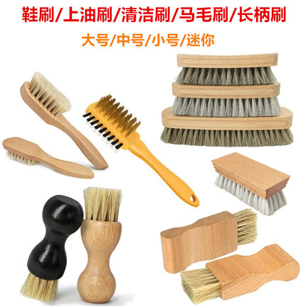实木马鬃毛刷实木软毛刷马毛鞋刷擦鞋油麂皮刷绒皮刷猪毛抛光刷子