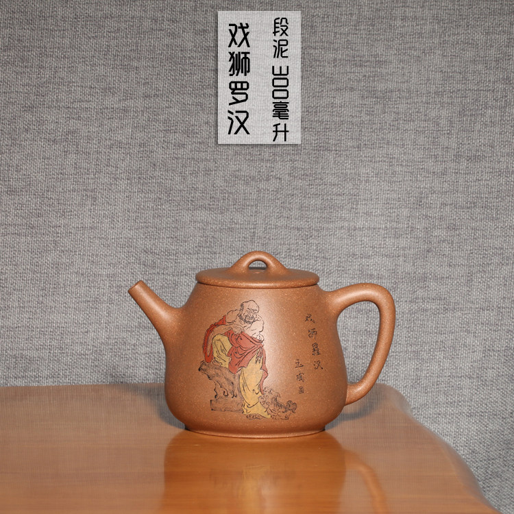 宜兴紫砂茶壶名家国工艺师庄青纯手工高石瓢刻十八罗汉之戏狮罗汉