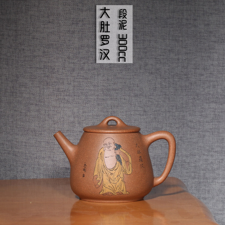 宜兴紫砂茶壶工艺师庄青纯手工家用泡茶壶茶具高石瓢大肚十八罗汉