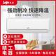 LEJN 机变频家商用出租房 乐京空调大1匹1.5匹2匹3匹单冷暖挂壁式