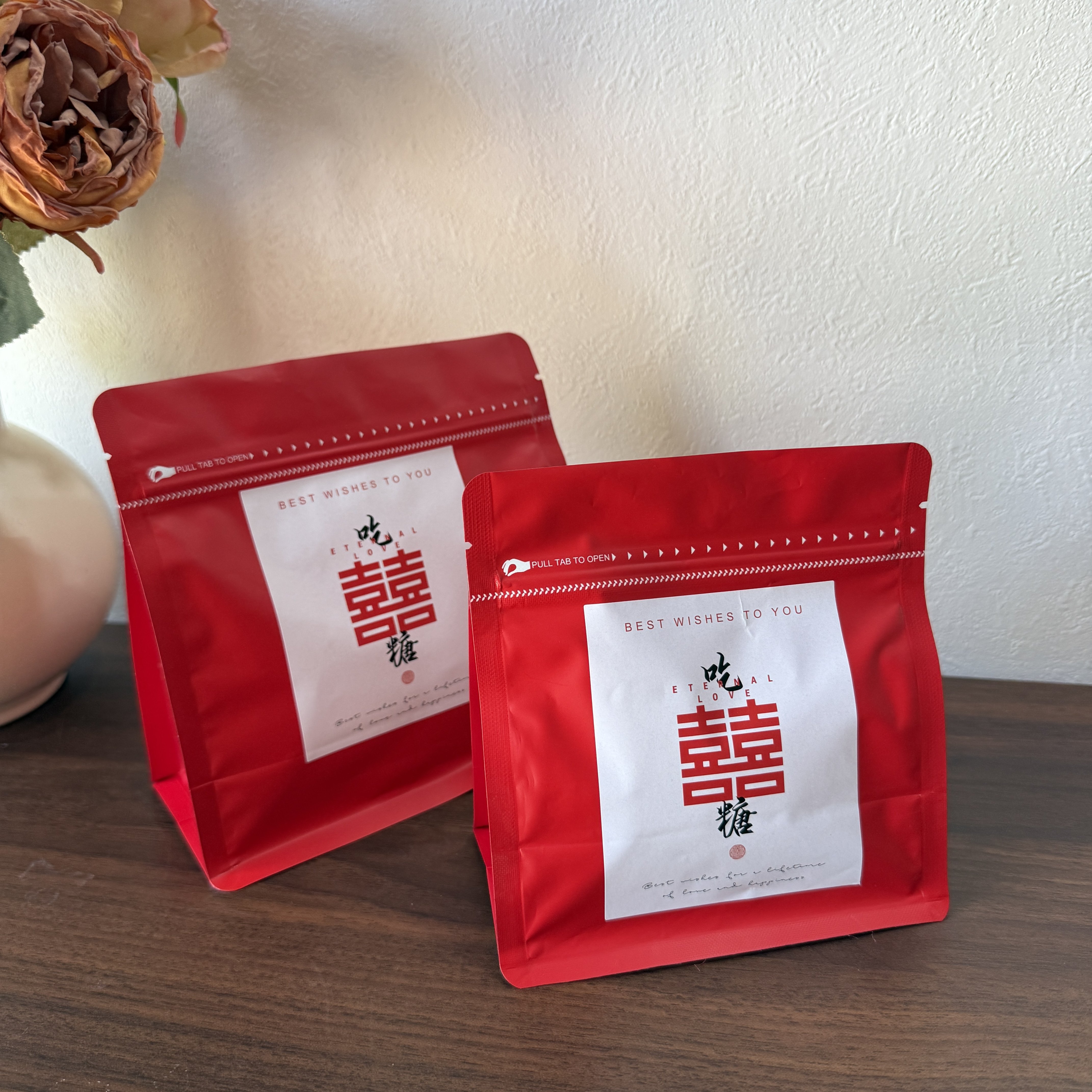 吃喜糖塑料自封袋结婚喜糖袋创意伴手礼回礼包装懒人备婚免折