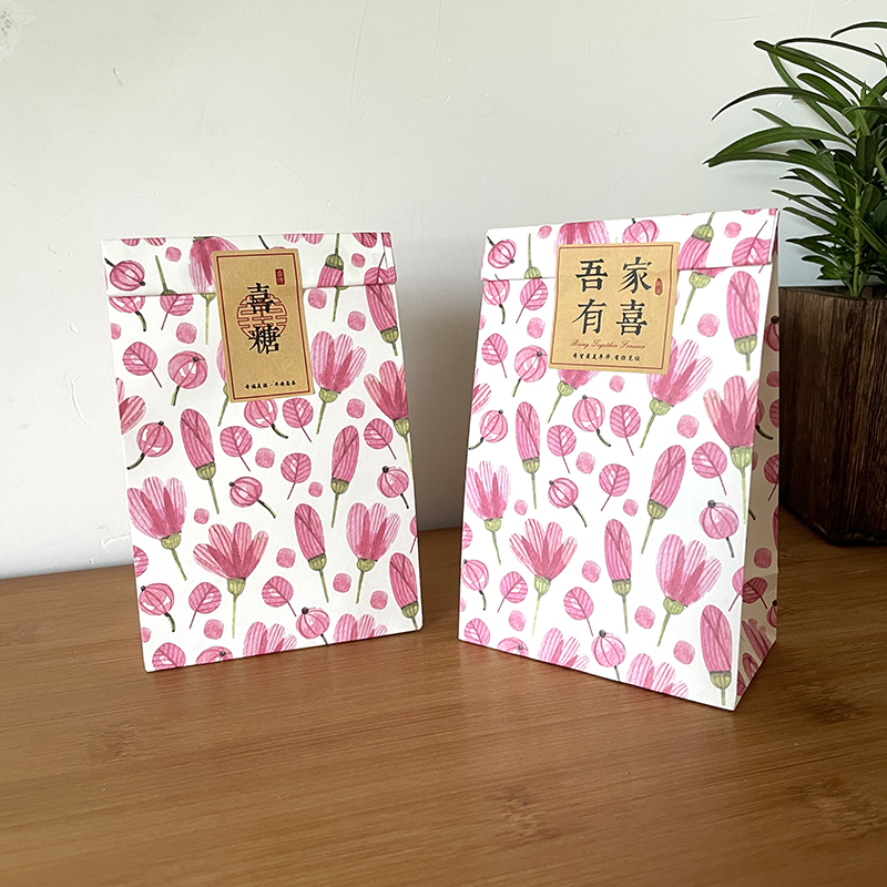 吾家有喜牛皮纸喜糖袋创意伴手礼包装袋中式婚礼糖盒懒人备婚免折