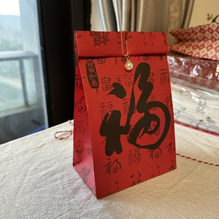 牛皮纸礼物袋包装袋年会福袋开业乔迁伴手礼袋年货礼品袋免折