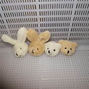 毛绒玩具4CM小熊头儿童衣服鞋帽子围巾胸针饰品辅料材料配件100个