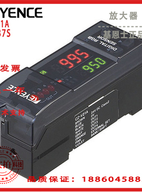 原装基恩士 CZ-V21A CZ-H35S CZ-H37S 色标传感器放大器 质保一年