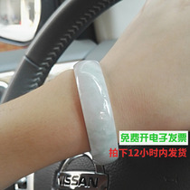 Jadeite, a-kind, waxy, light spring, colorful, small bracelet, 52-53.6 yards, parcel post with certificate, thin Princess Jade Bracelet