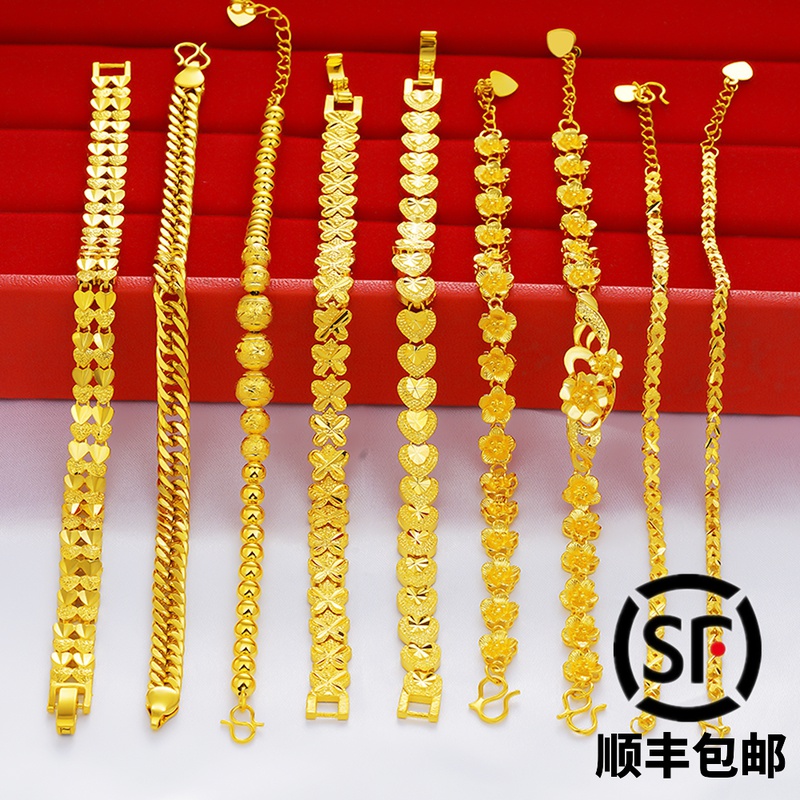 越南沙金手链女仿真黄金镀24k金貔貅转运珠手链久不掉色饰品首饰