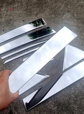 适用于雷克萨斯rx300 rx450h200H改装玻璃装饰条车窗饰条中柱饰条