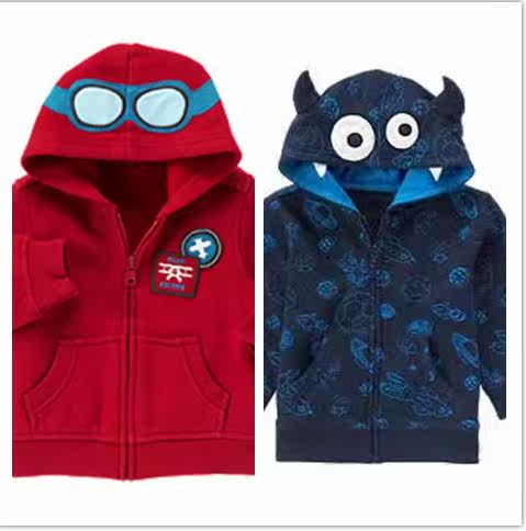 Blouson pour garcon - Ref 2157778 Image 1