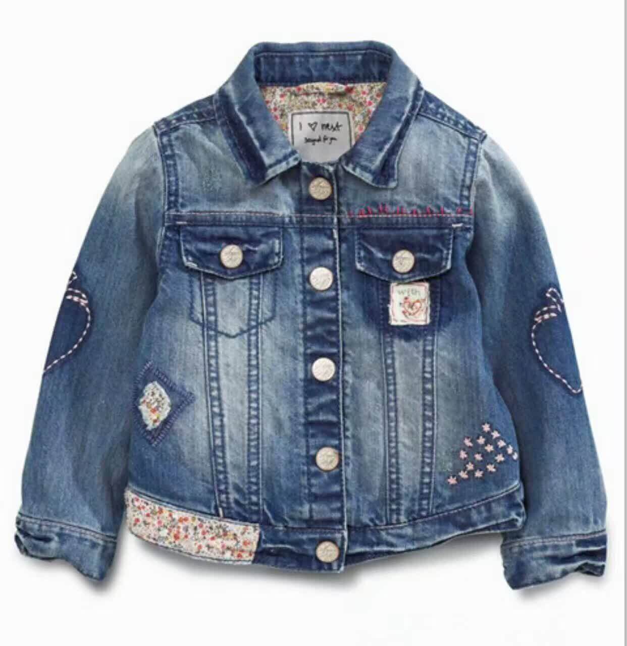 Blouson pour fille - Ref 2158463 Image 1