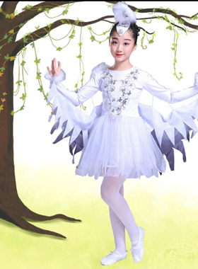 新款儿童小鸟演出服小何风采鸟鸟鸟带翅膀蓬蓬纱裙黄色白色小鸟服