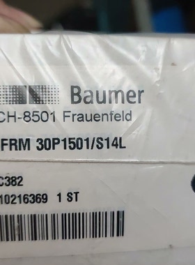 溢价-BAUMERIFRM30P1501S14L传感器