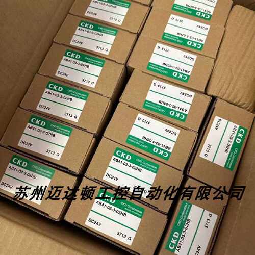 溢价-CKD气控阀VSB1W25A02CNSB1W25AE2HS