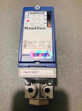 溢价-XMLA010A2S11Nautilus压力开关