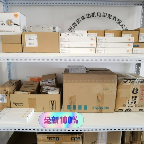 溢价-1756CFM