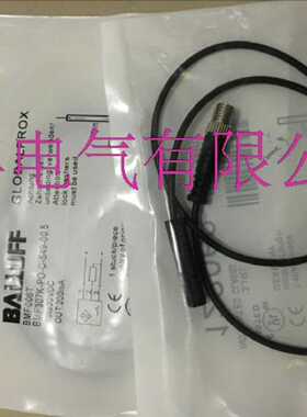溢价-BMF 305KPSC2SA2S4900.2 BMF305KPSC2S4900.2