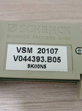 溢价-申克SCHENCKVSM20107V044393.B