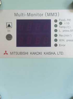 溢价-MITSUBISHIMM3多功能报警监测面板MultiMotor议价