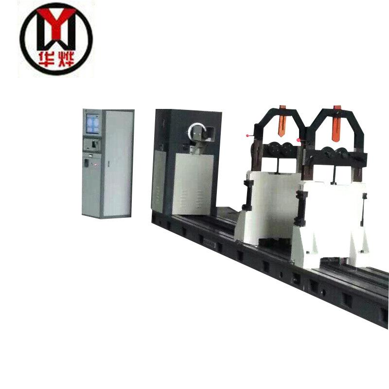 触摸屏智能大型动平衡机YYW-3000电机转子平衡机胶辊动平衡机