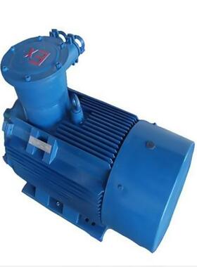 实体厂家YB3-132M1-64W电动机防爆电机铜芯线