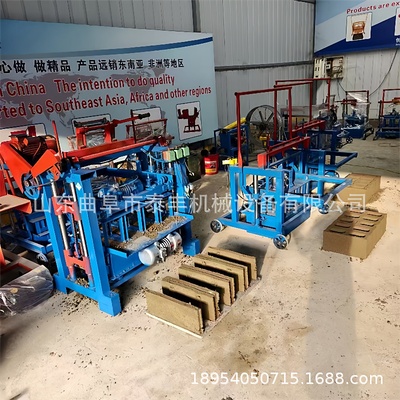 QT4-40异型U型渠T型管子墓穴水泥制品成型机水泥路沿石道路砖砖机