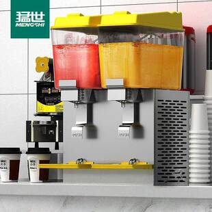 饮料机商用全自动冷热双杠三缸小型豆浆机自助餐果汁机冷饮机