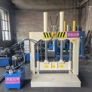 顺丁橡胶块油压铡刀机烟片橡胶龙门切胶机氯丁橡胶液压切刀机