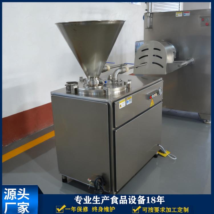 肉块香肠灌肠机液压灌肠机双管全自动香肠灌肠机商用