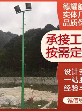 路灯杆城市道路led路灯杆6米8米单臂双臂单头双头路灯杆