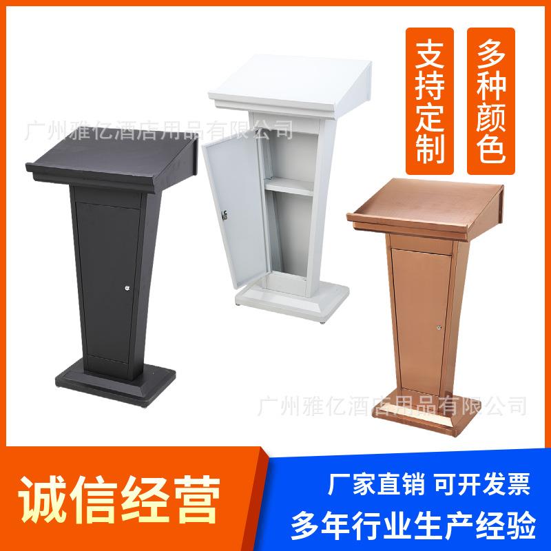 大堂不锈钢迎宾台演讲台酒店展示台咨询台接持台售楼主持台登记台