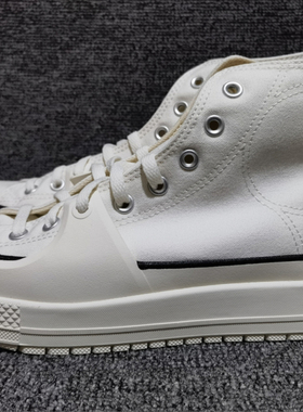 CONVERSE匡威Construct硬壳系列经典款厚底高帮鞋A02832c
