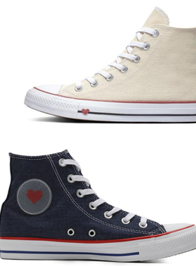 匡威CONVERSE情人节爱心高低帮男女情侣款帆布鞋163303C 163305C