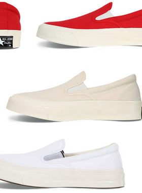 匡威纯色70s三星标一脚蹬162158C ，150856C， 162160C ,162159C