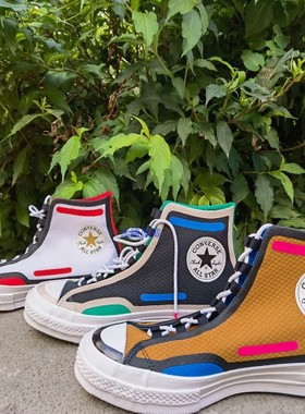 匡威1970S三星标画板彩色男女款帆布鞋170140C，170141C，170573C