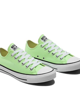 糖果纯色匡威CONVERSE荧光绿色低帮休闲男女情侣帆布板鞋 A03797C